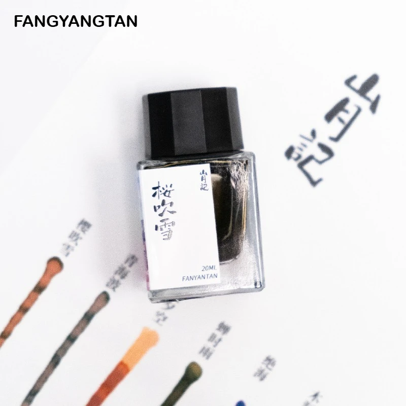 FANGYANGTAN Sangetsuki Series 49 Colors Sheen Fountain Pen Ink 50/20ml Non-Carbon for Glass Dip Pen School Supplies Stationery
FANGYANGTAN Sangetsuki Series 49 Colors Sheen Fountain Pen Ink 50/20ml Non-Carbon for Glass Dip Pen School Supplies Stationery