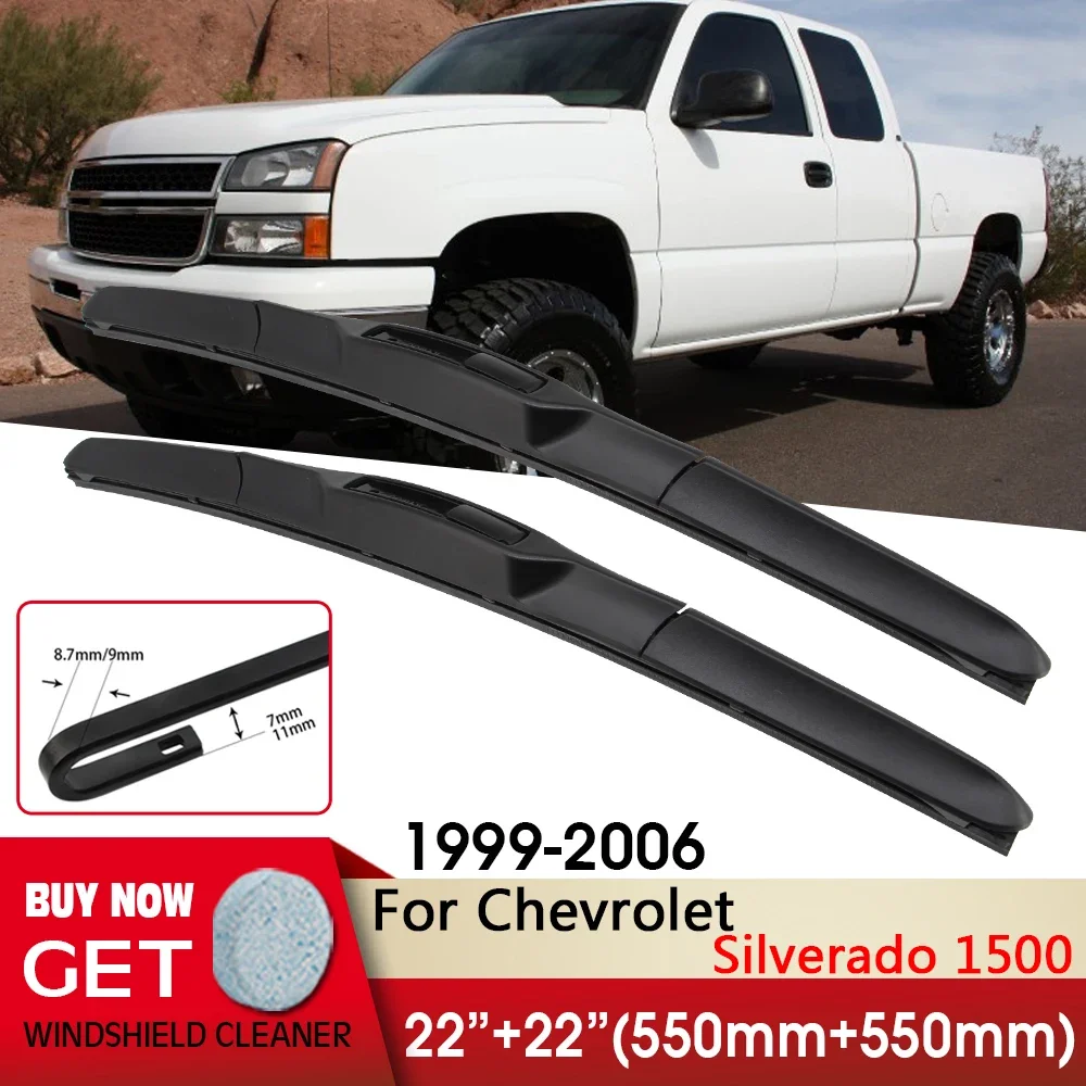 Car Wiper Front Wiper Blade 22"+22" For Chevrolet Silverado 1500 1999-2006 Fit U Hook Arm Windshield Windscreen Front Window
Car Wiper Front Wiper Blade 22"+22" For Chevrolet Silverado 1500 1999-2006 Fit U Hook Arm Windshield Windscreen Front Window