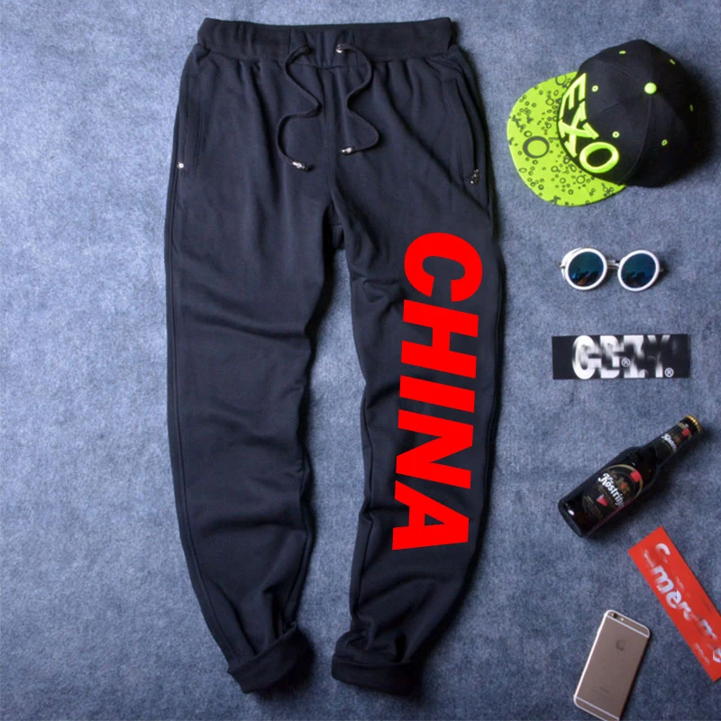 Осенние мужские спортивные брюки свободного кроя с манжетами, повседневные брюки больших размеров, удобные длинные брюки, модные уличные...
Осенние мужские спортивные брюки свободного кроя с манжетами, повседневные брюки больших размеров, удобные длинные брюки, модные уличные...