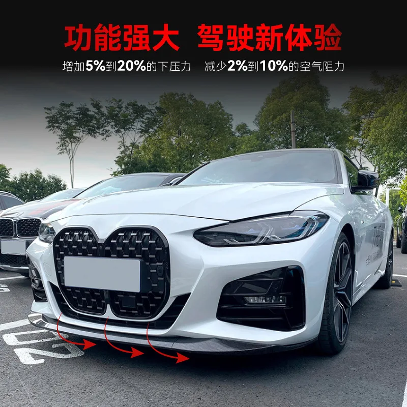 For BMW 4 Series G22 G23 425i 430i 2020-on Front Splitter Bumper Lips Exterior Parts Accessories Body Kit
For BMW 4 Series G22 G23 425i 430i 2020-on Front Splitter Bumper Lips Exterior Parts Accessories Body Kit