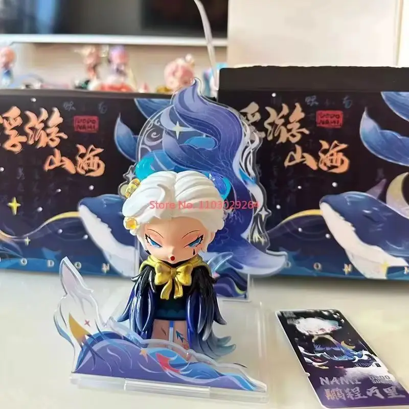 Dodo Nami Floating Mountains And Seas Series Cute Action Anime Figures Kawaii Toys Figure Dolls Gift Toys
Dodo Nami Floating Mountains And Seas Series Cute Action Anime Figures Kawaii Toys Figure Dolls Gift Toys