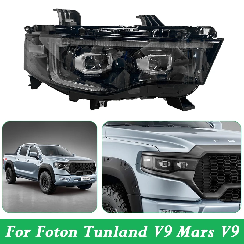 Front Bumper Headlight For Foton Tunland V9 Mars V9 Head Light Head Lamp P137100000017 FP137100000018
Front Bumper Headlight For Foton Tunland V9 Mars V9 Head Light Head Lamp P137100000017 FP137100000018