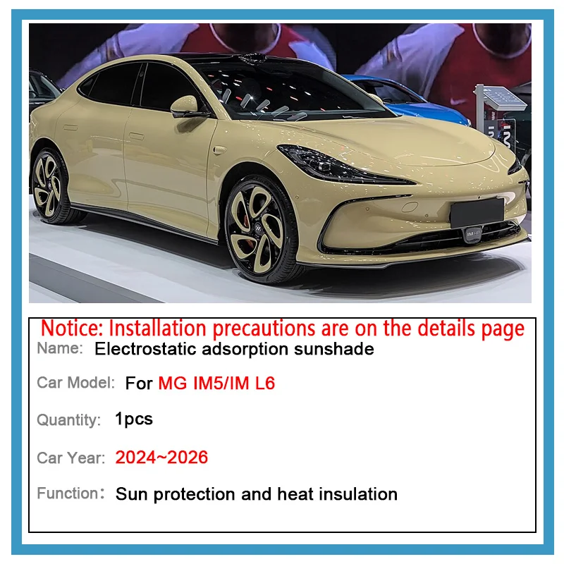 Car Sunroof Sunshades For MG IM5 2024~2026 IM L6 P12L Insulation Electrostatic Adsorption Suede Skylight UV Protector Accessorie
Car Sunroof Sunshades For MG IM5 2024~2026 IM L6 P12L Insulation Electrostatic Adsorption Suede Skylight UV Protector Accessorie