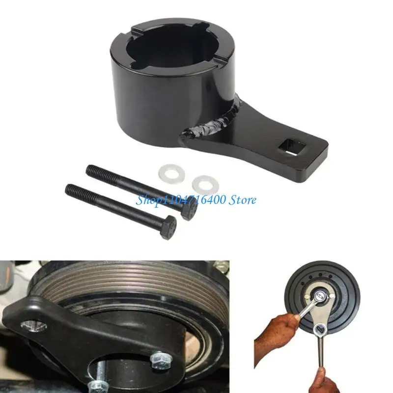 y1gd Wear Resistant Car Repair Crankshaft Pulley Holding Holder Harmonic Damper Pulley Remove Tool with Cranks Bolts
y1gd Wear Resistant Car Repair Crankshaft Pulley Holding Holder Harmonic Damper Pulley Remove Tool with Cranks Bolts