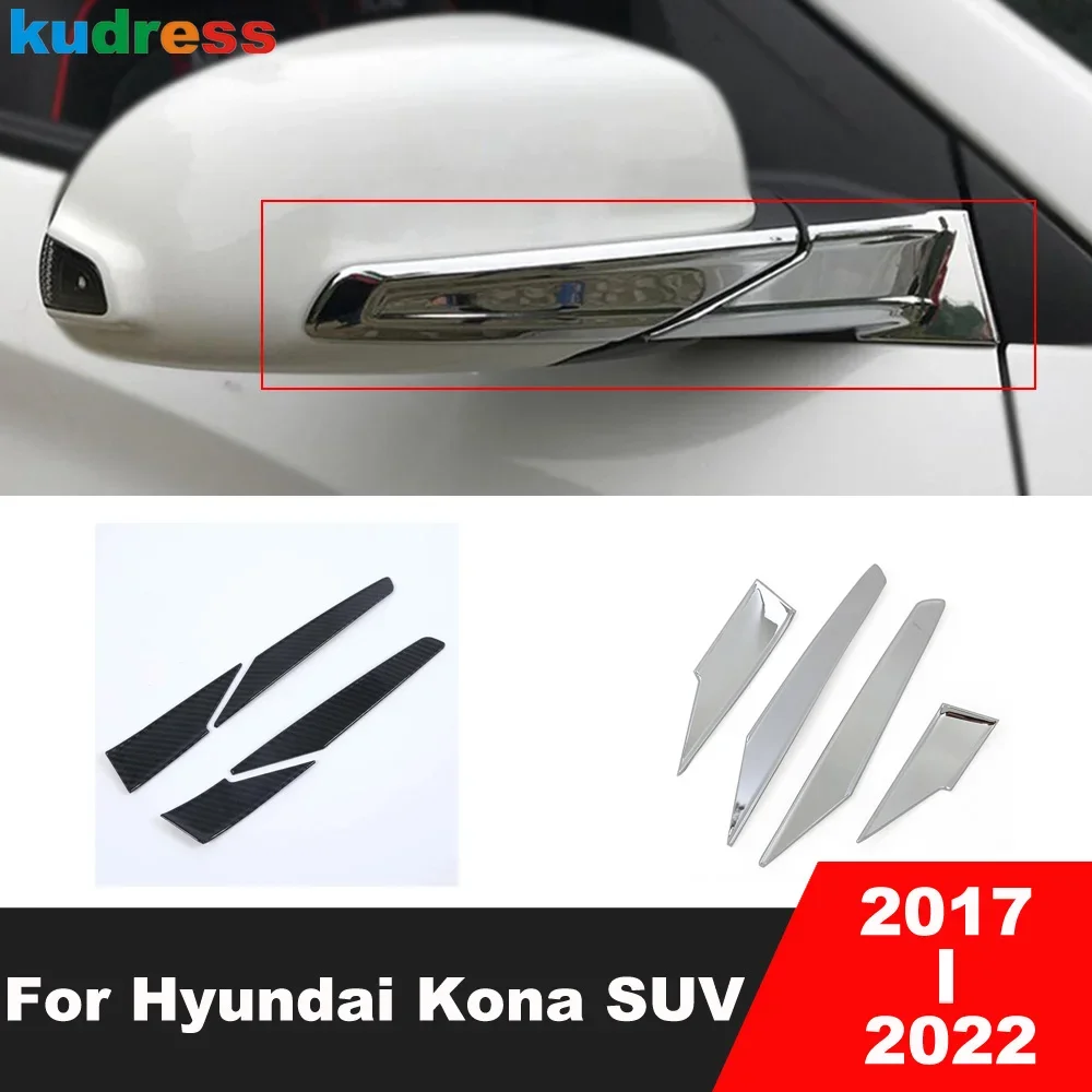 Rearview Mirror Cover Trim For Hyundai Kona Encino Kauai SUV 2017-2022 Carbon Fiber Car Side Mirrors Frame Trims Accessories
Rearview Mirror Cover Trim For Hyundai Kona Encino Kauai SUV 2017-2022 Carbon Fiber Car Side Mirrors Frame Trims Accessories