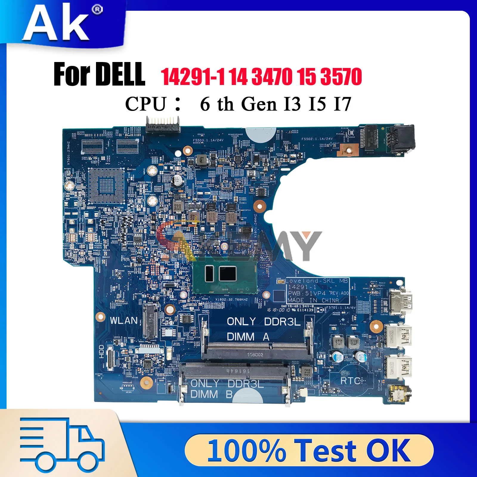 14291-1 Mainboard For DELL Latitude 3470 3570 with i3 i5 i7 CPU CN-0P5M6K 0YKP8M 0VWFGF XHXH4 100% Fully Tested
14291-1 Mainboard For DELL Latitude 3470 3570 with i3 i5 i7 CPU CN-0P5M6K 0YKP8M 0VWFGF XHXH4 100% Fully Tested