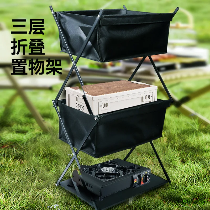 Многофункциональное оборудование для кемпинга на открытом воздухе, портативная трехслойная стойка для хранения, складная полка для стола для пикника и барбекю
Многофункциональное оборудование для кемпинга на открытом воздухе, портативная трехслойная стойка для хранения, складная полка для стола для пикника и барбекю
