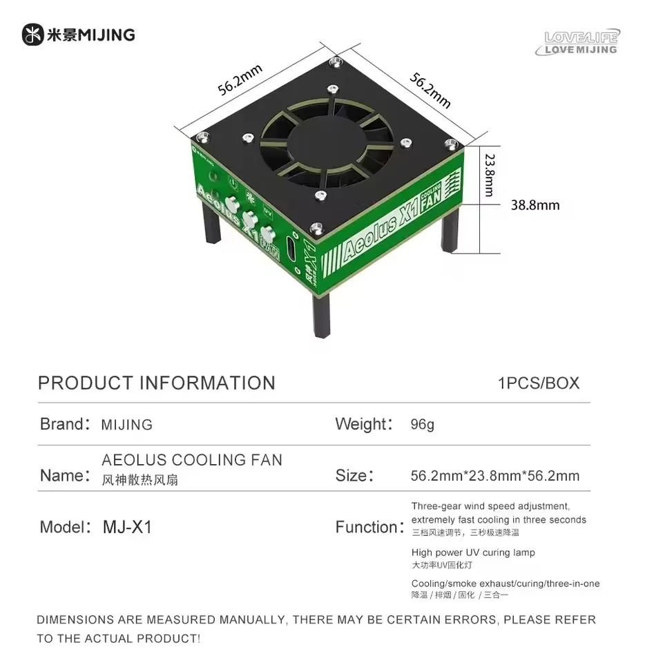 MJ-X1 Cooling Fan With UV Curing Function for UV Glue Fast Curing Smoke Exhaust for Mobile Phone Motherboard LCD Repair
MJ-X1 Cooling Fan With UV Curing Function for UV Glue Fast Curing Smoke Exhaust for Mobile Phone Motherboard LCD Repair