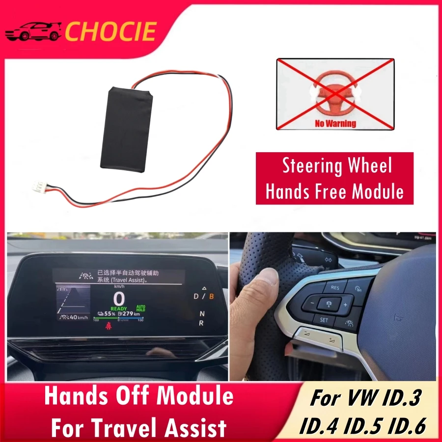 Hands Off Module For VW ID.3 ID.4 ID.5 ID.6 With Travel Assist Function Permanent Module KLR ID4 Steering Wheel Hands Free Chip
Hands Off Module For VW ID.3 ID.4 ID.5 ID.6 With Travel Assist Function Permanent Module KLR ID4 Steering Wheel Hands Free Chip