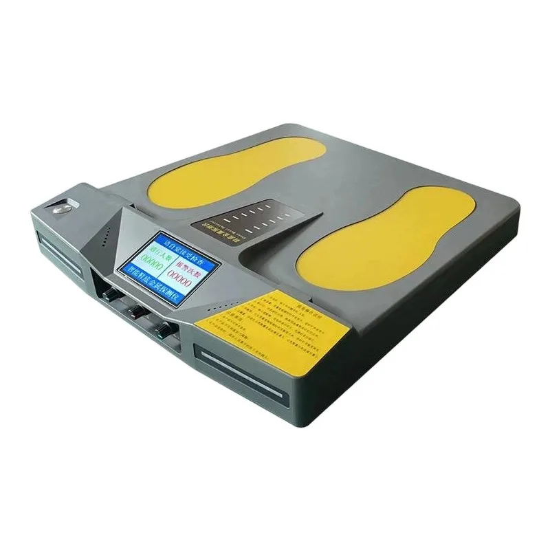 Metal detector: Safety detection equipment for prohibited items in station examination rooms
Metal detector: Safety detection equipment for prohibited items in station examination rooms