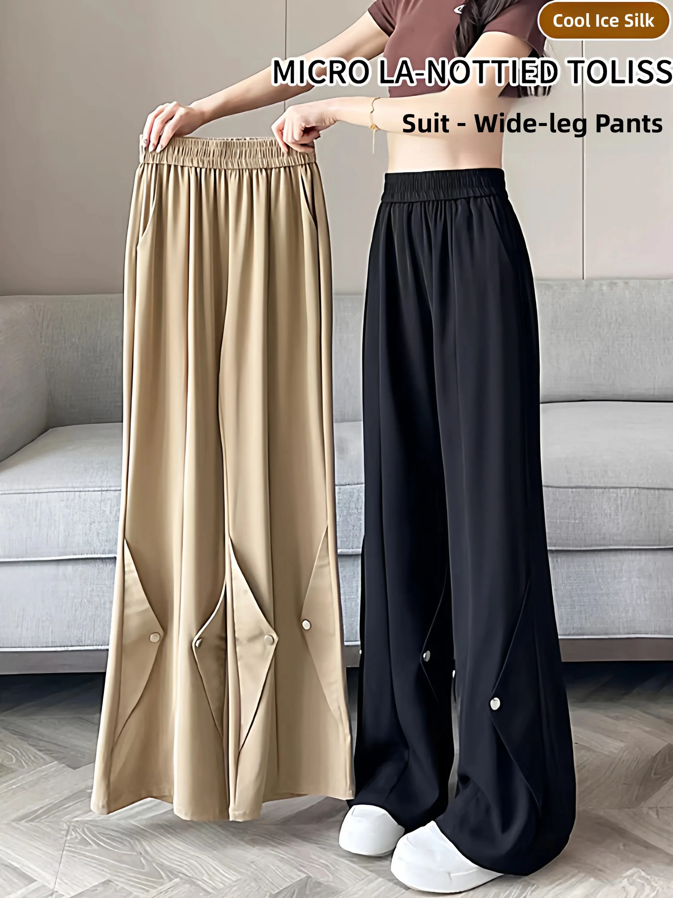 Slim Fit Ice Silk Wide Leg Pants High Waist Slimming Summer Thin Large Size Women's Suit Trousers Casual Straight Tube Pants
Slim Fit Ice Silk Wide Leg Pants High Waist Slimming Summer Thin Large Size Women's Suit Trousers Casual Straight Tube Pants