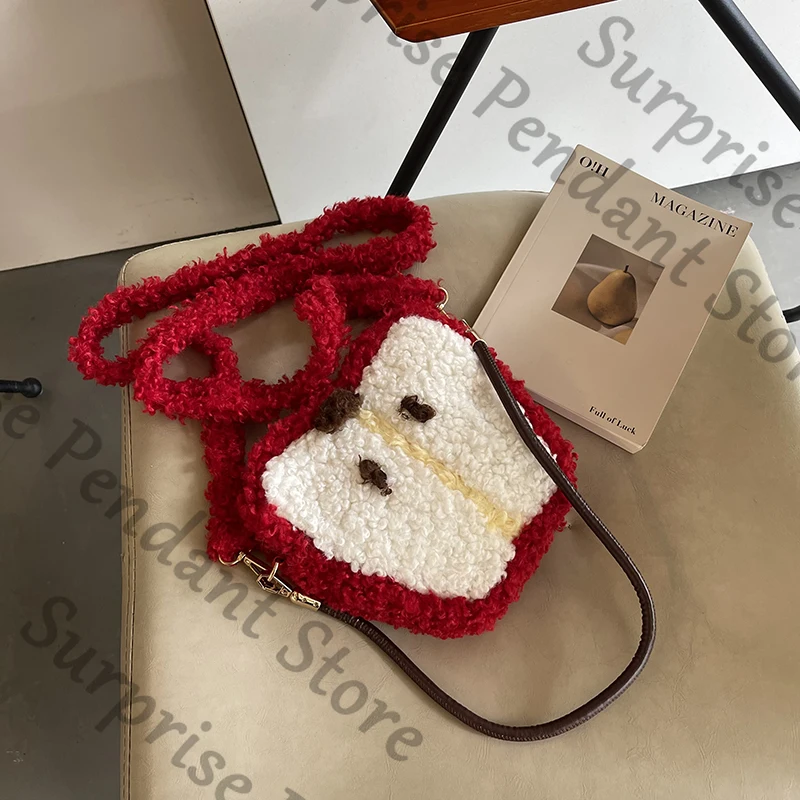 Anime Love and Deepspace Caleb Cosplay Apple Handmade Handbag Pouch Ornament Fashion Knitted Shoulder Bag Collection Mascot Gift
Anime Love and Deepspace Caleb Cosplay Apple Handmade Handbag Pouch Ornament Fashion Knitted Shoulder Bag Collection Mascot Gift