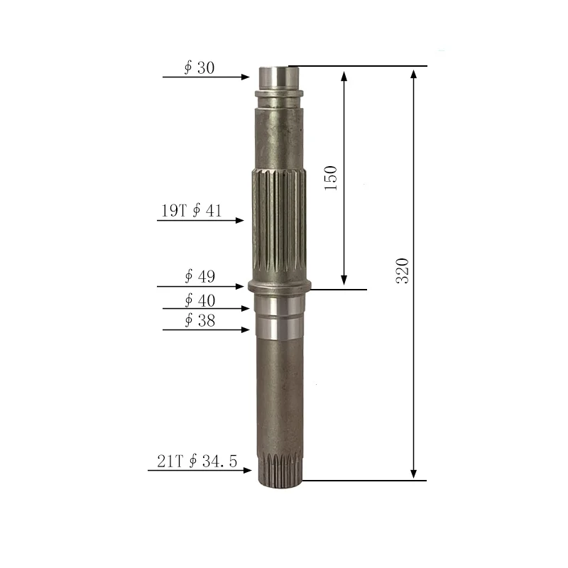 Suitable for Shantui SE215-9 Yuchai YC210LC-8 Excavator Travel Motor Pump Shaft/Motor Shaft 21/19 Teeth
Suitable for Shantui SE215-9 Yuchai YC210LC-8 Excavator Travel Motor Pump Shaft/Motor Shaft 21/19 Teeth