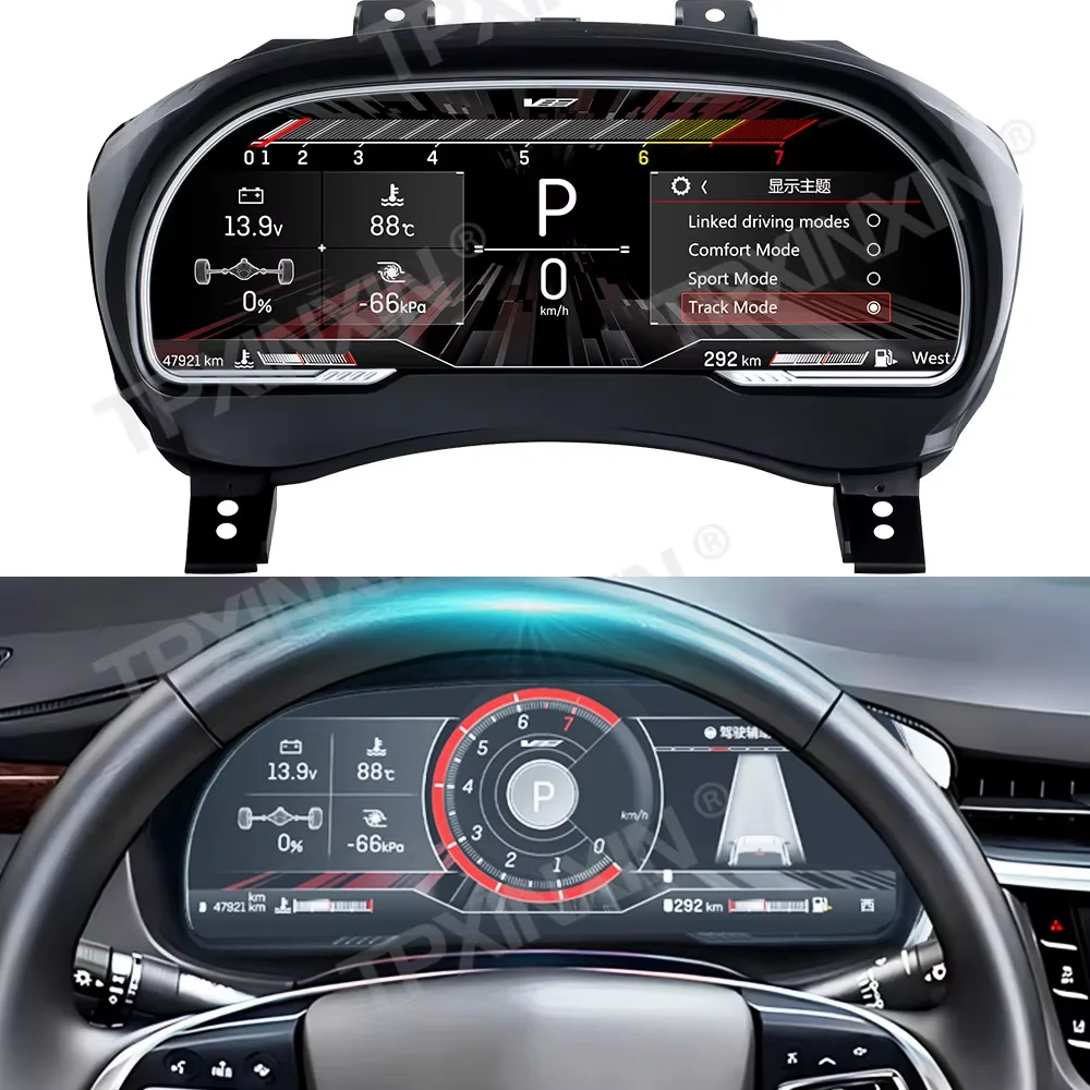 Car Digital Cluster For Cadillac SRX XTS CTS ATS 2013-2019 LCD Instrument Panel Dashboard Virtual Cockpit Speedometer Head Unit
Car Digital Cluster For Cadillac SRX XTS CTS ATS 2013-2019 LCD Instrument Panel Dashboard Virtual Cockpit Speedometer Head Unit