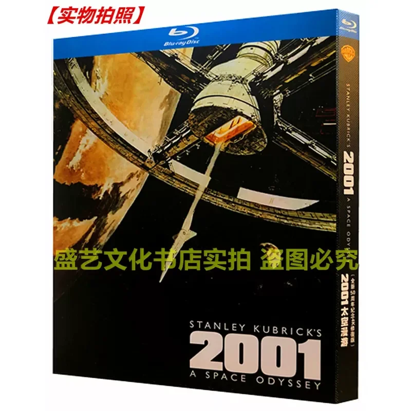 Science Fiction Thriller Adventure Film 2001 A Space Odyssey 1968 BD Blu-ray High Definition Version
Science Fiction Thriller Adventure Film 2001 A Space Odyssey 1968 BD Blu-ray High Definition Version