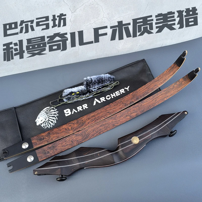 Barrbows Comanche ILF Bow 19inch Recurve Bow Handmade Laminated by G10 and Wood Hunting Archery Bow Riser and Limbs
Barrbows Comanche ILF Bow 19inch Recurve Bow Handmade Laminated by G10 and Wood Hunting Archery Bow Riser and Limbs