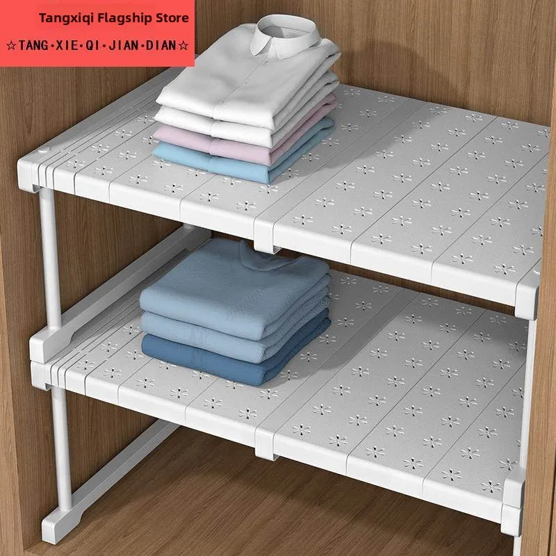 Expandable Closet elf Cabinet Organizer Storage Solution under Sink Multi-layer Ra for Personal Care Items Middle-aged Sle
Expandable Closet elf Cabinet Organizer Storage Solution under Sink Multi-layer Ra for Personal Care Items Middle-aged Sle