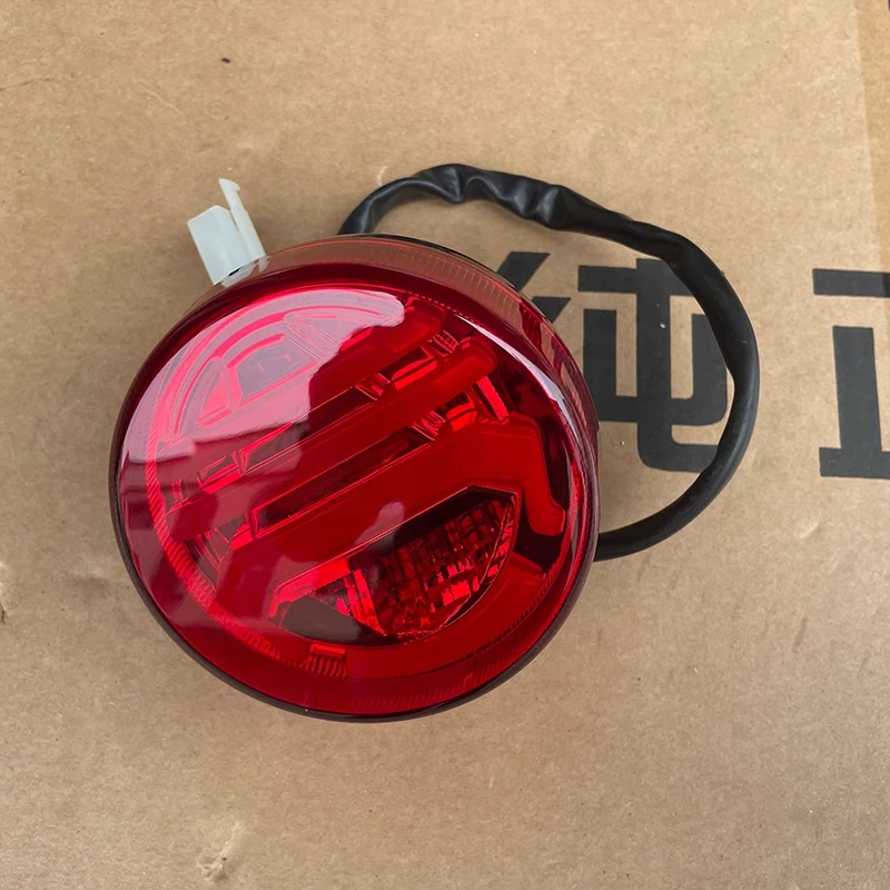 LIFAN KPM200 Motorcycle For LIFAN KPM 200 Accessories Rear Tail Light Rear Warning Light Brake Light LED Rear Lighthous
LIFAN KPM200 Motorcycle For LIFAN KPM 200 Accessories Rear Tail Light Rear Warning Light Brake Light LED Rear Lighthous