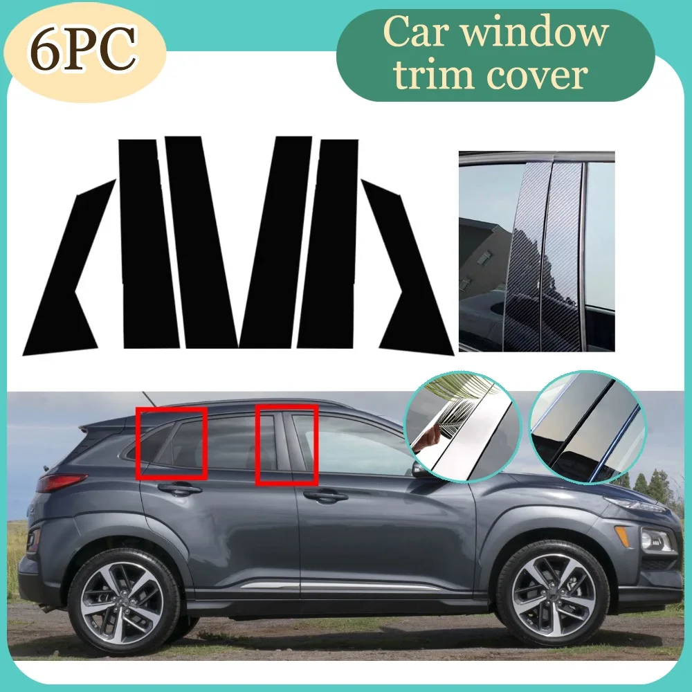 For Hyundai Kona Encino Kauai 2018 2019 2020 2021 2022 2023 i20 2021-2023 Glossy Black Pillar Posts Stickers Window Trim Cover
For Hyundai Kona Encino Kauai 2018 2019 2020 2021 2022 2023 i20 2021-2023 Glossy Black Pillar Posts Stickers Window Trim Cover