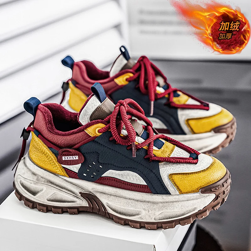 Повседневные кроссовки для мужчин, спортивная обувь на платформе, спортивная обувь на хлопковой подкладке для спорта и отдыха, новинка, увеличивающая рост
Повседневные кроссовки для мужчин, спортивная обувь на платформе, спортивная обувь на хлопковой подкладке для спорта и отдыха, новинка, увеличивающая рост