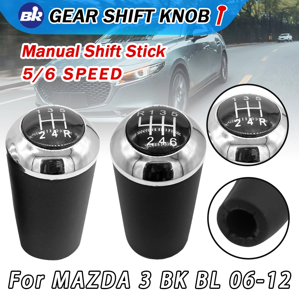 5/6 Speed Gear Shift Knob Leather Shifter Lever Arm Headball For MAZDA 3 BK BL 5 CR CW 6 II GH CX-7 ER MX-5 NC III 23 MT
5/6 Speed Gear Shift Knob Leather Shifter Lever Arm Headball For MAZDA 3 BK BL 5 CR CW 6 II GH CX-7 ER MX-5 NC III 23 MT