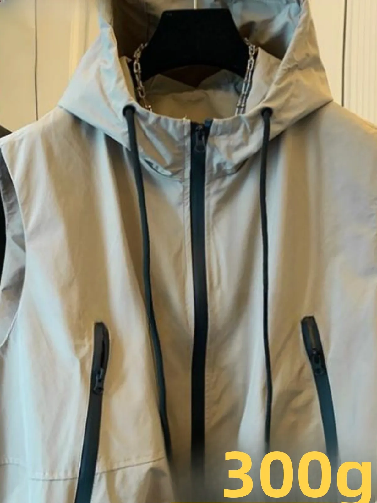 Модный женский жилет с капюшоном больших размеров, повседневная рабочая одежда, куртка на молнии, для поездок на работу, стандартная длина, весенний сезон
Модный женский жилет с капюшоном больших размеров, повседневная рабочая одежда, куртка на молнии, для поездок на работу, стандартная длина, весенний сезон