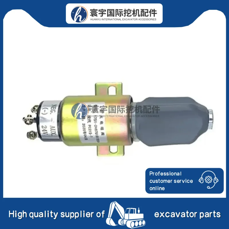 1 шт. Совместим с CAT E200B S6K KATO HD электромагнитный клапан пламени Cummins, переключатель 24 В, трехпроводная часть экскаватора 
1 шт. Совместим с CAT E200B S6K KATO HD электромагнитный клапан пламени Cummins, переключатель 24 В, трехпроводная часть экскаватора