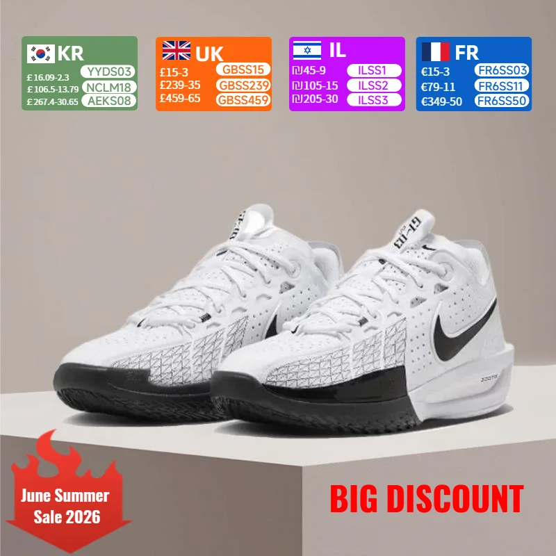 Nike G.T. Cut 3 Easter Low-Top Basketball Shoes Cushioned, Slip-Resistant, Durable, Comfortable, Stable, Secure Fit DV2918-102
Nike G.T. Cut 3 Easter Low-Top Basketball Shoes Cushioned, Slip-Resistant, Durable, Comfortable, Stable, Secure Fit DV2918-102