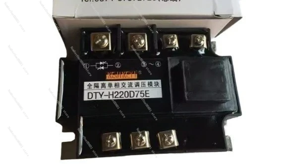 Solid State Relay DTY-H220D75E/F/H Fully Isolated Single Phase AC Voltage Module
Solid State Relay DTY-H220D75E/F/H Fully Isolated Single Phase AC Voltage Module