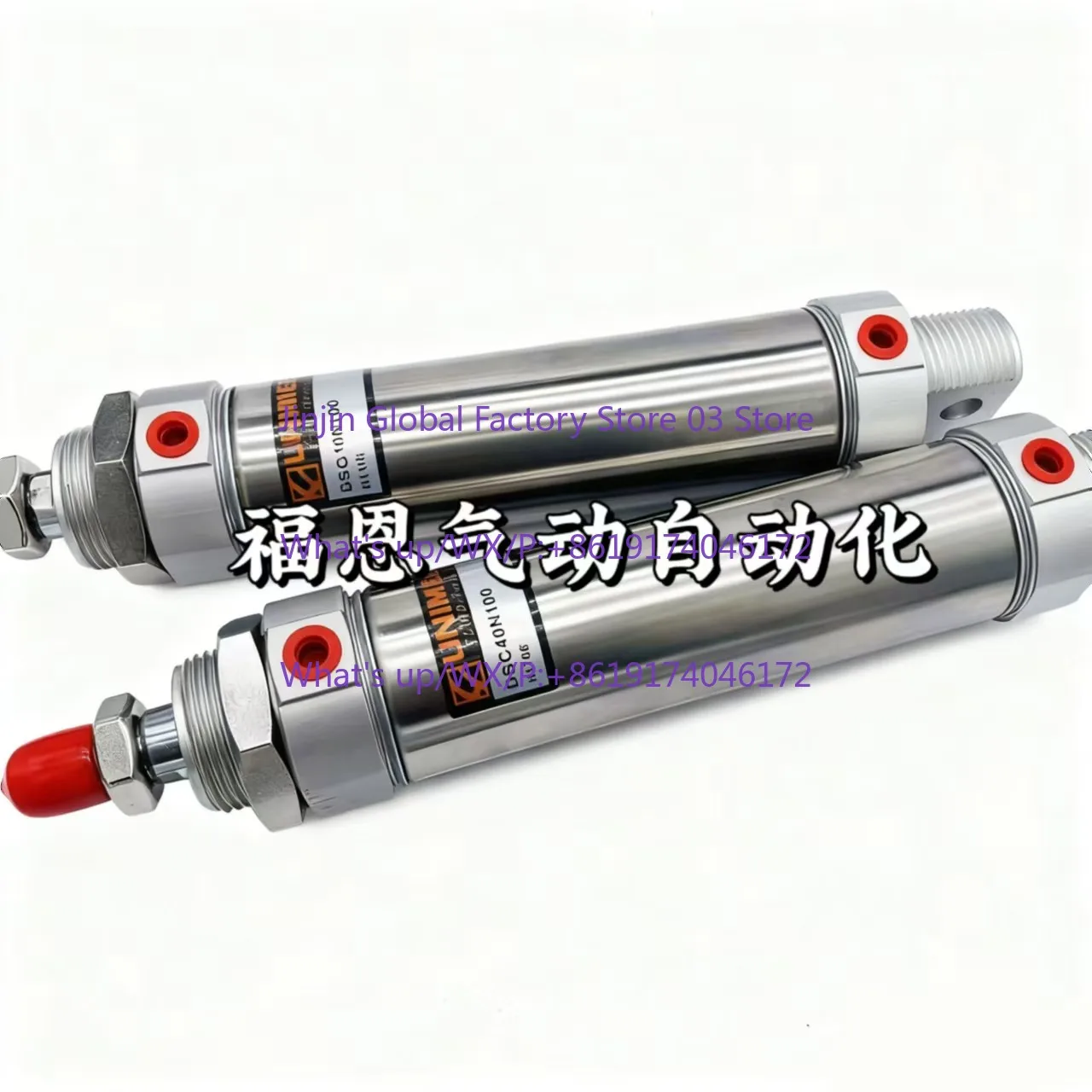1PCS Cylinder DSD/DSA20B/DSC25N25 32 40 050 75 100 DQA25N060
1PCS Cylinder DSD/DSA20B/DSC25N25 32 40 050 75 100 DQA25N060