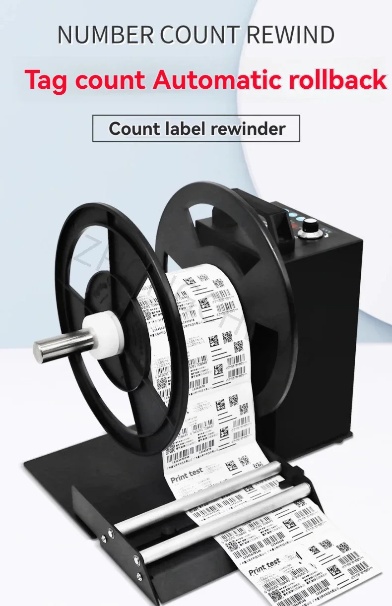 2026 Self-adhesive Rewinder Label Rewinder Adjustable Speed Counting Label Rewinder Bidirectional Rewinding Synchronization
2026 Self-adhesive Rewinder Label Rewinder Adjustable Speed Counting Label Rewinder Bidirectional Rewinding Synchronization