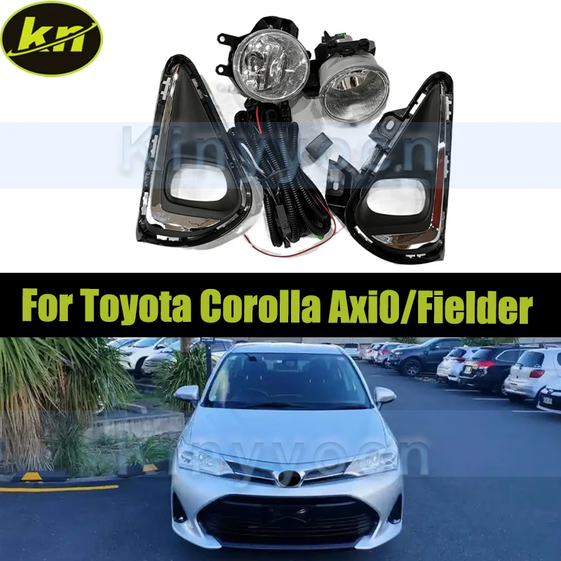 1Set Fog Lights DRL Turn Signal Lamps For Toyota Corolla Axi0/Fielder 2018-2023 Fog Lamp Cover Bezel
1Set Fog Lights DRL Turn Signal Lamps For Toyota Corolla Axi0/Fielder 2018-2023 Fog Lamp Cover Bezel