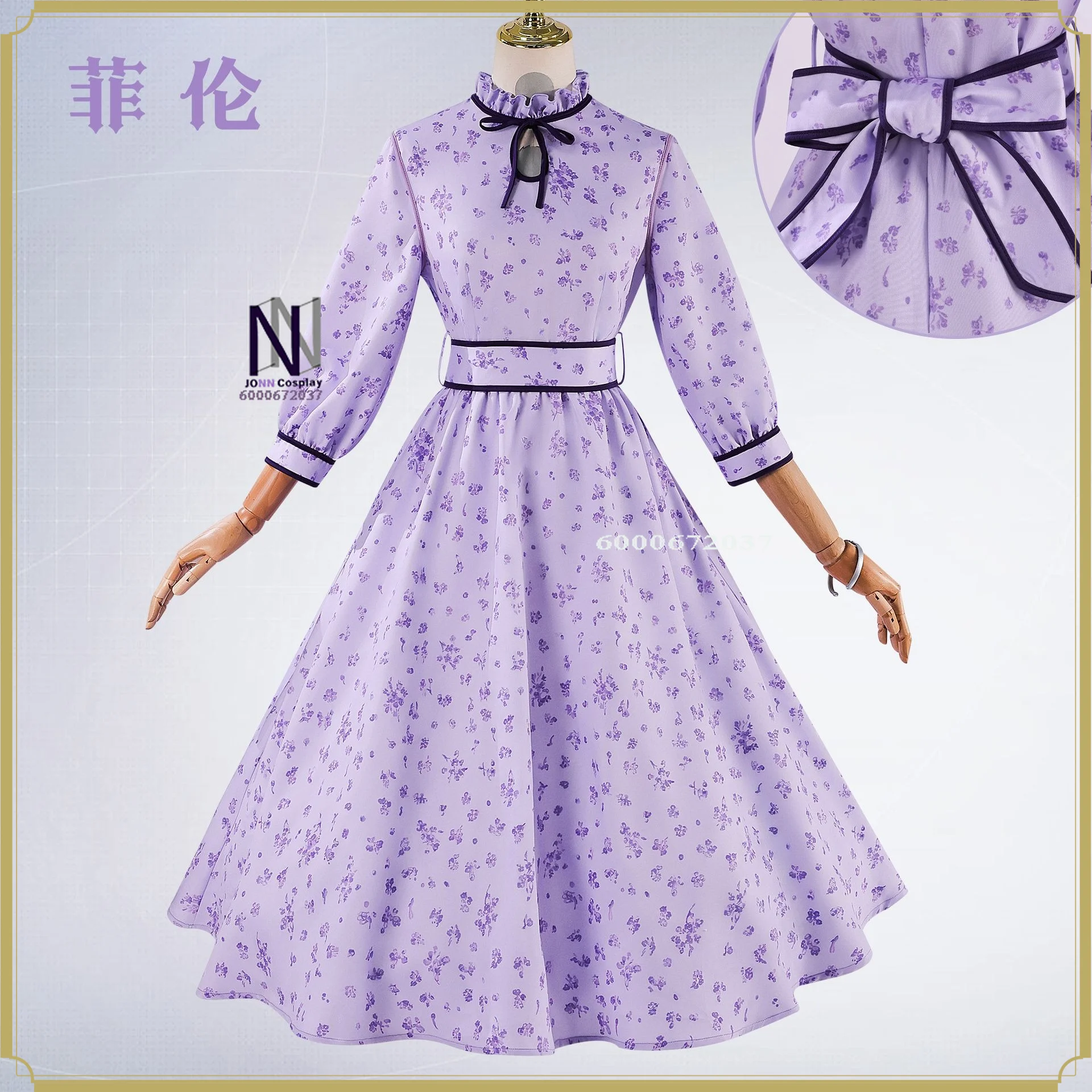 High Quality Full Set Frieren Cosplay Costume Women Sweet Lolita Anime Outfit Comic Con Party Role Playing Halloween Party Suit
High Quality Full Set Frieren Cosplay Costume Women Sweet Lolita Anime Outfit Comic Con Party Role Playing Halloween Party Suit