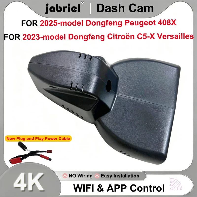 DashCam 2K 4K 2160P Wifi Plug and Play Dash Cam For 2025 Dongfeng Peugeot 408X For 2023 Dongfeng Citroën C5‑X Versailles
DashCam 2K 4K 2160P Wifi Plug and Play Dash Cam For 2025 Dongfeng Peugeot 408X For 2023 Dongfeng Citroën C5‑X Versailles