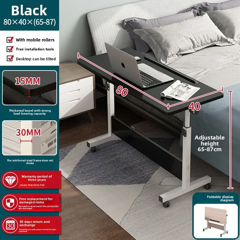Folding table mobile small table bedside foldable lift coffee table standing with gurney bedside laptop desk Durable
Folding table mobile small table bedside foldable lift coffee table standing with gurney bedside laptop desk Durable