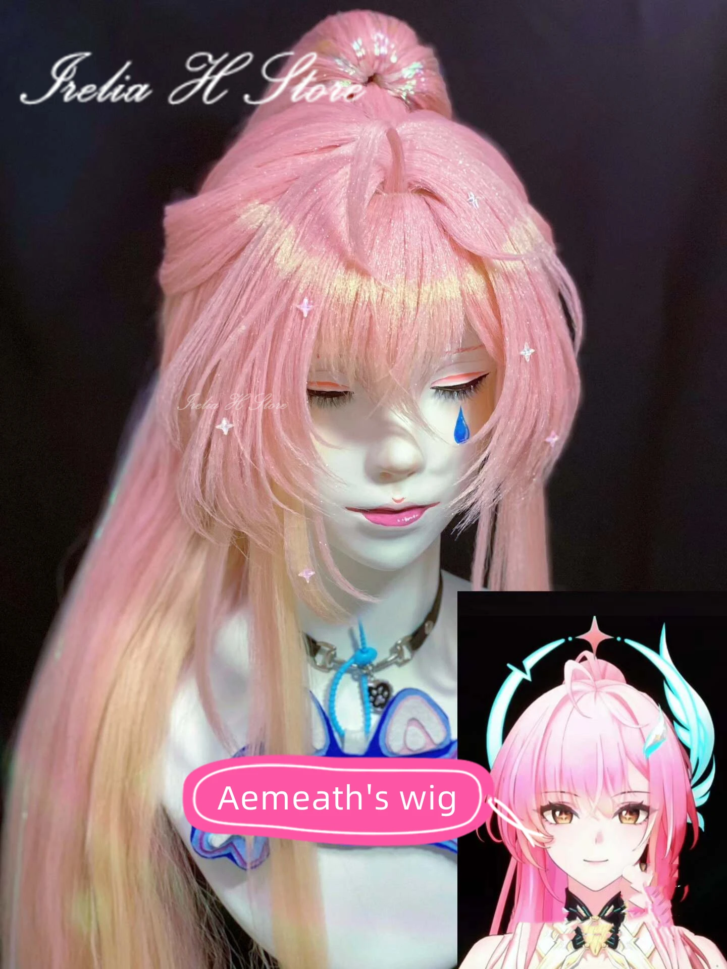 Irelia H Store Aemeath's wig Cosplay Wig Prestyled wig Wuthering Waves
Irelia H Store Aemeath's wig Cosplay Wig Prestyled wig Wuthering Waves