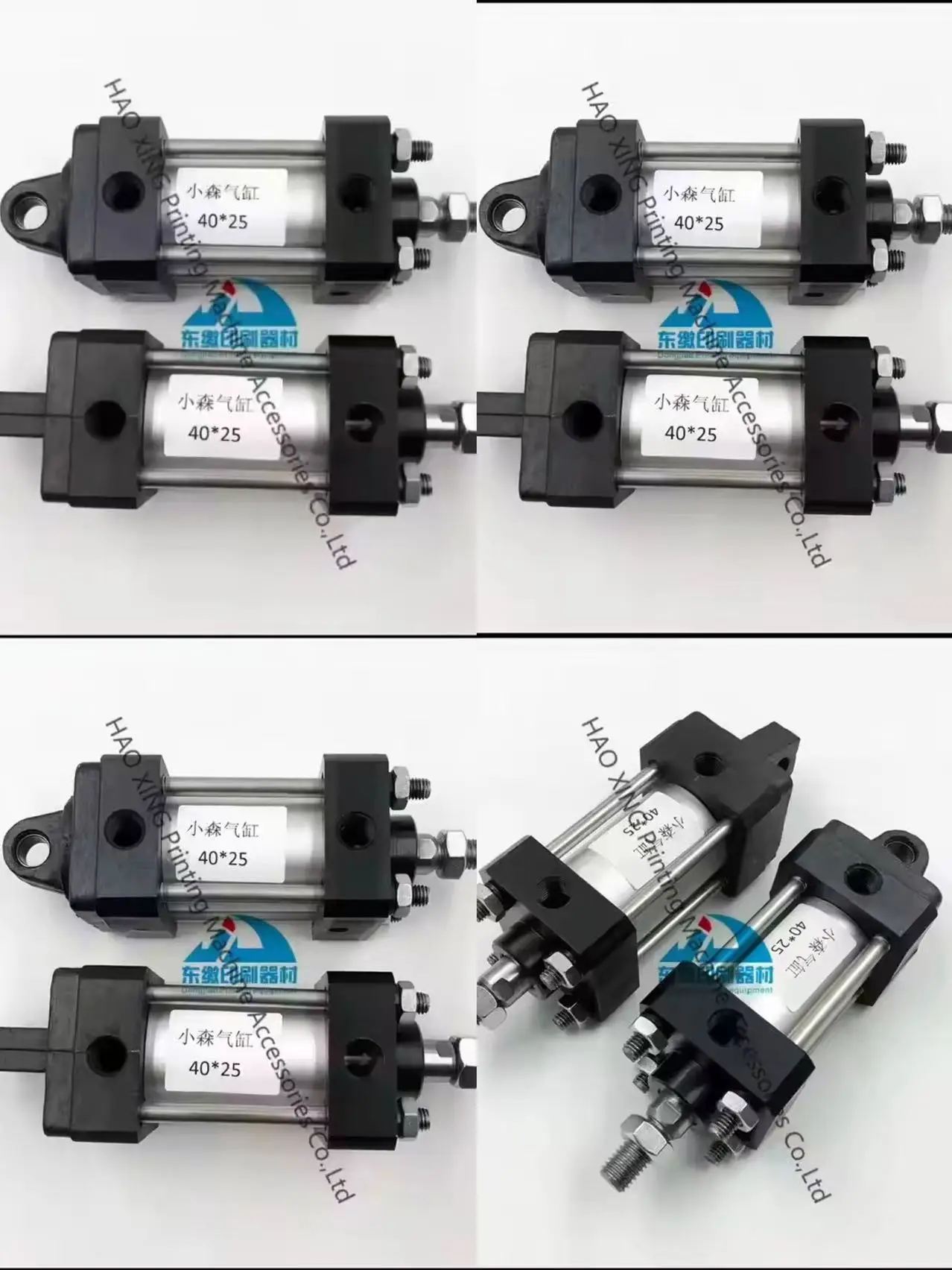 10Y-40X25 Printing Machine Cylinder for Komori Offset Printing Machine Spare Parts Good Quality Pneumatic Cylinder 40*25
10Y-40X25 Printing Machine Cylinder for Komori Offset Printing Machine Spare Parts Good Quality Pneumatic Cylinder 40*25