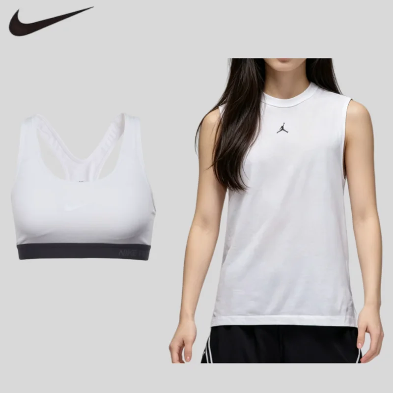 Nike 2Pcs Womens Sports Bra Sleeveless Tank Top Basketball Fitness Outfit SetFN5857-100+589423-100
Nike 2Pcs Womens Sports Bra Sleeveless Tank Top Basketball Fitness Outfit SetFN5857-100+589423-100