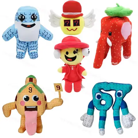 New 25cm Steal a Brainrot Game Plush Toy Cartoon Cute House Soft Cotton Doll Room Decoration Pillows Toy For Kids Xmas Gifts