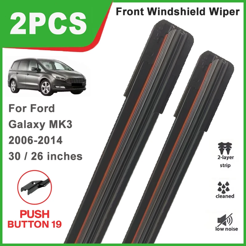 30"+26" Double Rubber Front Wiper Blades, Durable Windscreen Windshield Replacement Parts For Ford Galaxy MK3 2006-2014 2007
30"+26" Double Rubber Front Wiper Blades, Durable Windscreen Windshield Replacement Parts For Ford Galaxy MK3 2006-2014 2007