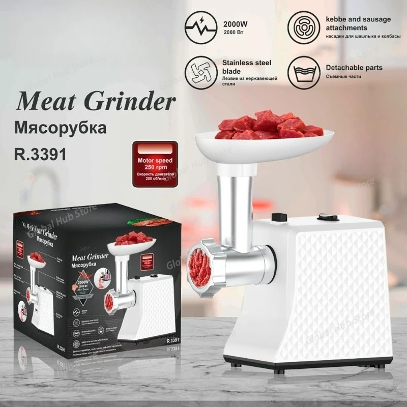 Multifunctional household cooking machine Grinder vegetable enema mixer
Multifunctional household cooking machine Grinder vegetable enema mixer