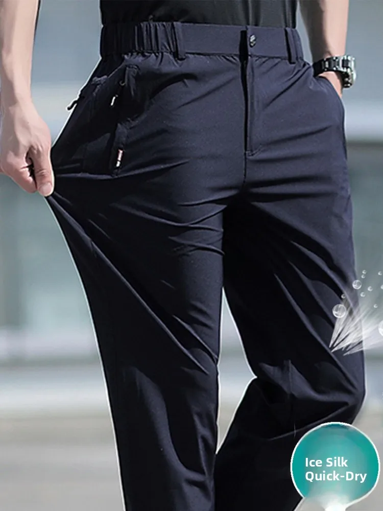 Qui Dry Ice Silk Men's Sport Pants Loose Straight Casual Trousers plus Size Fat Men Long Pants Faionable Urban Sle
Qui Dry Ice Silk Men's Sport Pants Loose Straight Casual Trousers plus Size Fat Men Long Pants Faionable Urban Sle