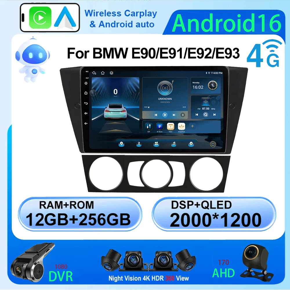 LJZN 8 Core 2 Din Android 16 Car Multimedia Radio Video Player For BMW 3 Series E90 E91 E92 E93 Stereo Carplay GPS DVD 5G+WIFI
LJZN 8 Core 2 Din Android 16 Car Multimedia Radio Video Player For BMW 3 Series E90 E91 E92 E93 Stereo Carplay GPS DVD 5G+WIFI