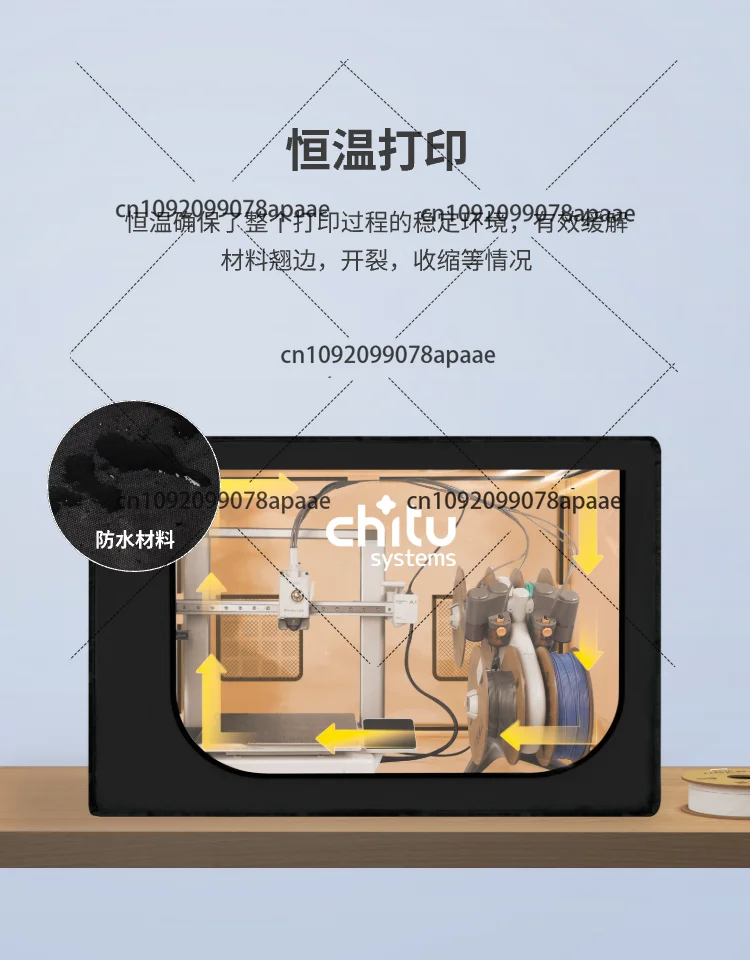 3D Printer A1 Sealing Box, Sound Insulation Dust Cover, Thermal Insulation Confidential Sealing Box,Suitable for Bamboo Mini,Etc
3D Printer A1 Sealing Box, Sound Insulation Dust Cover, Thermal Insulation Confidential Sealing Box,Suitable for Bamboo Mini,Etc