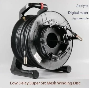 Low Latency Super Six Network Cable CATE6 Network Cable Reel Midas Bairinda, Digital Mixer Network Cable Car
Low Latency Super Six Network Cable CATE6 Network Cable Reel Midas Bairinda, Digital Mixer Network Cable Car