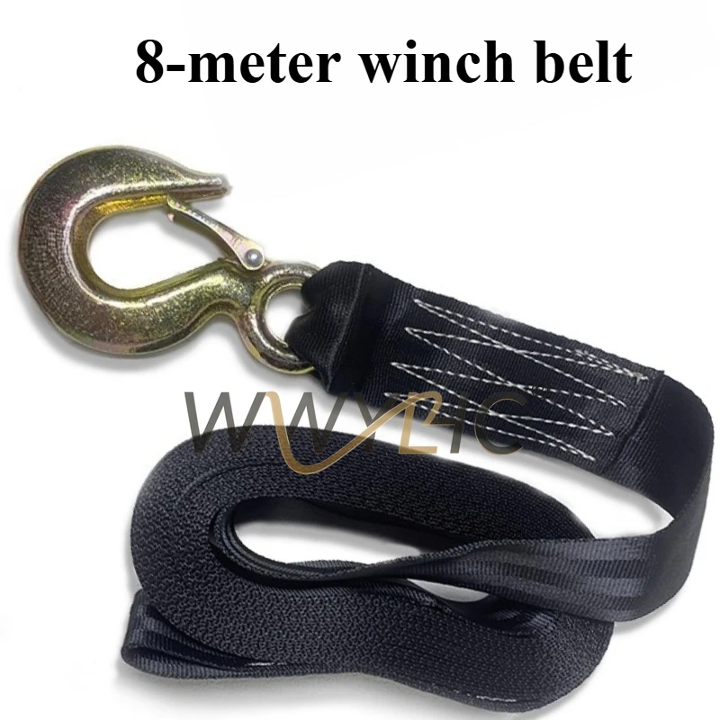 Подходит для моторной лодки, аксессуары для лебедки прицепа, ручная лебедка, самоблокирующаяся/лебедка, черная лямка, тканевый ремень, ремень безопасности
Подходит для моторной лодки, аксессуары для лебедки прицепа, ручная лебедка, самоблокирующаяся/лебедка, черная лямка, тканевый ремень, ремень безопасности