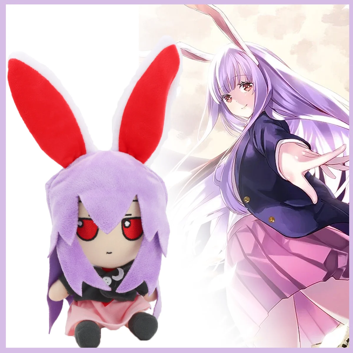 28 см Kawaii Reisen Udongein Inaba плюшевая игрушка Touhou Project Reisen Udongein Inaba аниме периферийные игрушки детские подарки на день рождения и Рождество
28 см Kawaii Reisen Udongein Inaba плюшевая игрушка Touhou Project Reisen Udongein Inaba аниме периферийные игрушки детские подарки на день рождения и Рождество