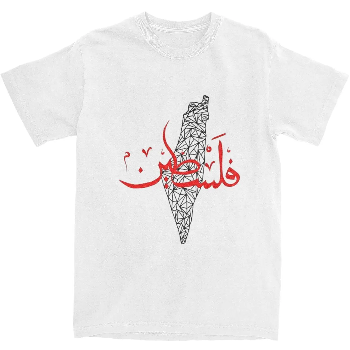Vintage T Shirt Palestinian Map 100% Cotton T-Shirts Palestine Flag Tshirt for Men's Summer Retro Casual Short Sleeve Clothes
Vintage T Shirt Palestinian Map 100% Cotton T-Shirts Palestine Flag Tshirt for Men's Summer Retro Casual Short Sleeve Clothes