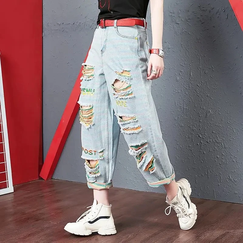 New Large Size Loose Slimming Ripped Trousers Womencasual High-waisted Wide-leg Embroidery Harem Cropped Trousers Woman Jeans
New Large Size Loose Slimming Ripped Trousers Womencasual High-waisted Wide-leg Embroidery Harem Cropped Trousers Woman Jeans