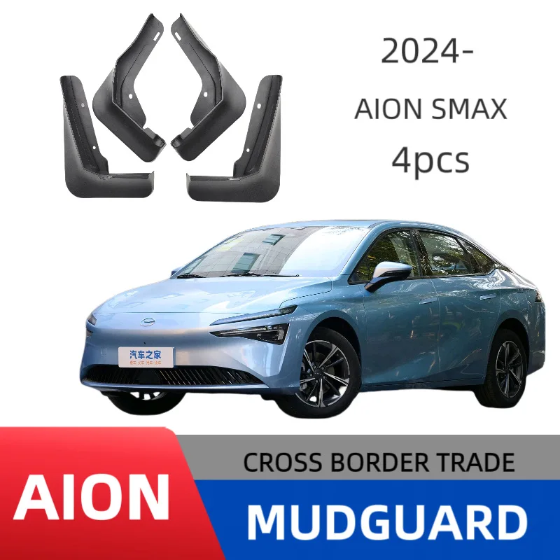 Подходит для автомобильных крыльев Trumpchi Aion SMAX, специальные модифицированные автомобильные аксессуары, установка без сверления.
Подходит для автомобильных крыльев Trumpchi Aion SMAX, специальные модифицированные автомобильные аксессуары, установка без сверления.